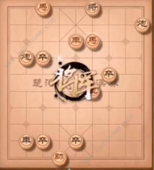 天天象棋残局挑战203期怎么走 残局挑战203期步法图图片4