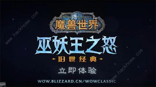 魔兽世界wlk人口普查2022 怀旧服wlk人口普查最新数据一览