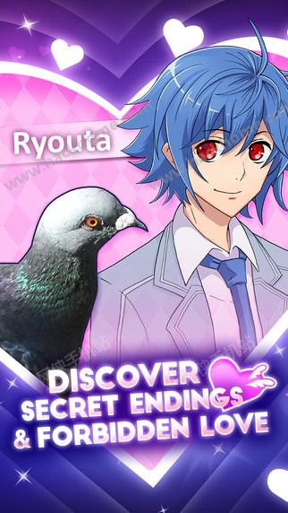 鸽子男友中文汉化版（Hatoful Boyfriend） v1.0