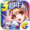 天天飞车三周年版本下载官网最新版 v3.5.8.673