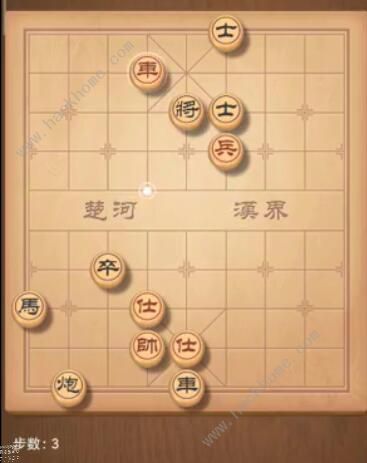 天天象棋残局挑战205期攻略 残局挑战205期步法图图片3