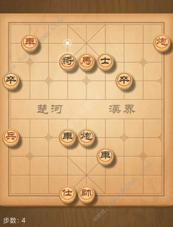 天天象棋残局挑战181期攻略 残局挑战181期步法图图片2