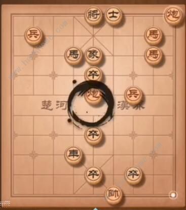 天天象棋残局挑战218期攻略 残局挑战218期步法图图片3