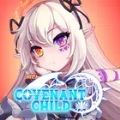 Covenant Child中文版官方下载 v1.0.02