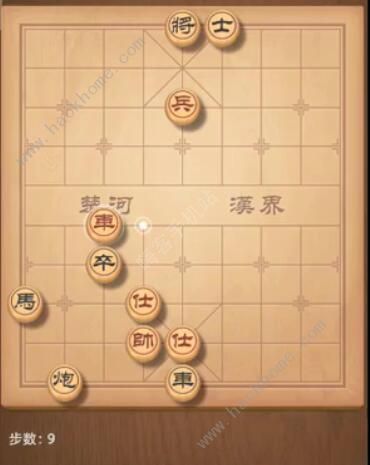 天天象棋残局挑战205期攻略 残局挑战205期步法图图片9