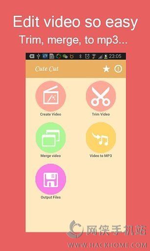 CuteCut剪辑视频下载安卓版app v2.3