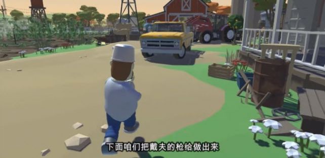 植物大战僵尸TPS官方最新版 v1.0