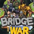 Bridge War手游官方版正版 v0.9.18