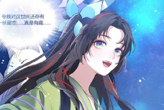 阴阳师2021式神排行榜 2021最强式神排名图片4