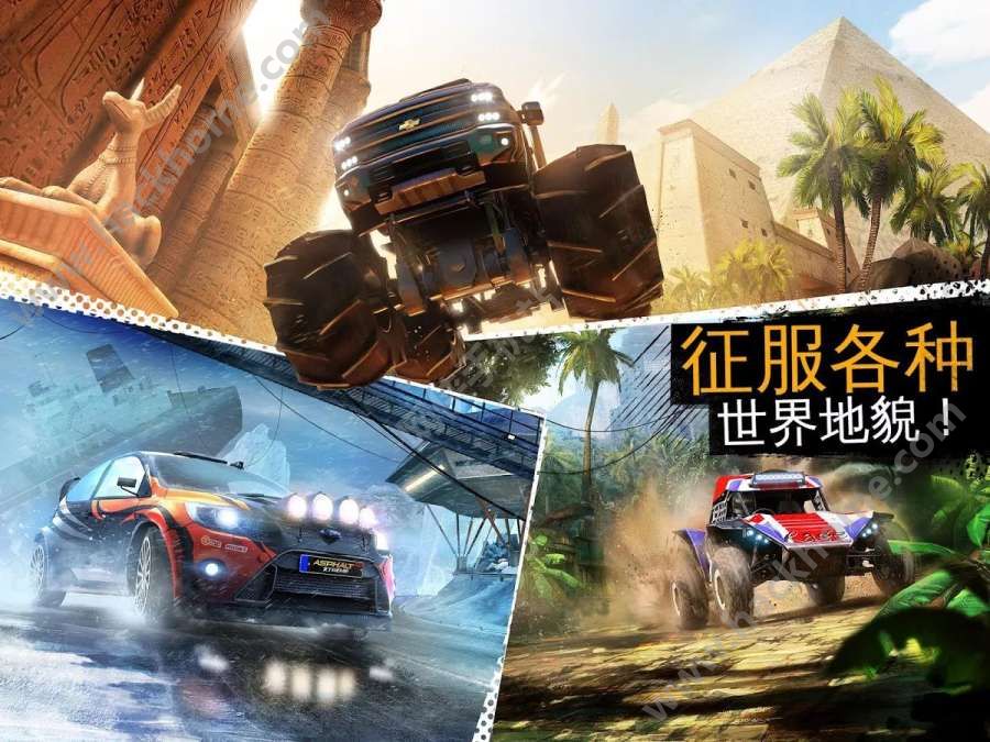 狂野飙车极限越野中文汉化版（Asphalt Xtreme） v1.0.3a