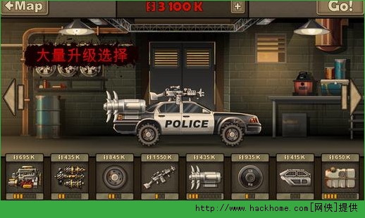 战车撞僵尸2游戏电脑PC版 v1.4.41