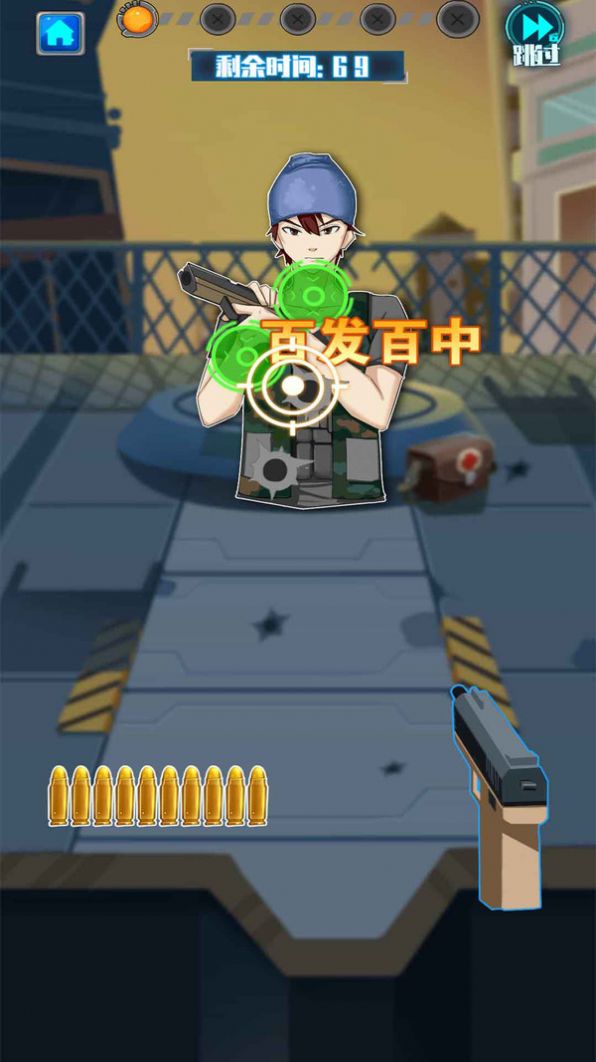 武器组装模拟射击游戏安卓版 v1.2.1