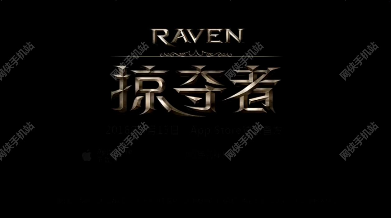 Raven掠夺者评测：冷兵器的时代，原始的杀戮战场​