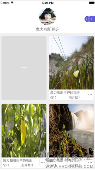 魔力相册下载苹果版app v4.5.25