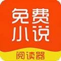 韵叶小说app最新版下载 v1.03