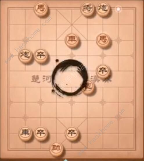 天天象棋残局挑战203期怎么走 残局挑战203期步法图​