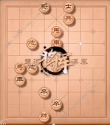 天天象棋残局挑战195期攻略 残局挑战195期步法图图片6