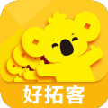 好拓客app苹果系统官方下载 v1.3.7