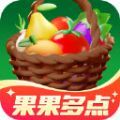 果果多点消消乐红包版最新下载安装 v1.8.8.5