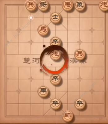 天天象棋残局挑战218期攻略 残局挑战218期步法图图片11