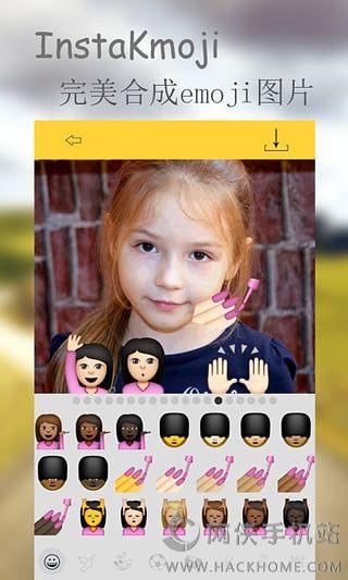 InstaKmoji表情软件下载app手机版 v1.0.2