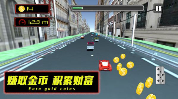 公路也疯狂游戏手机正版下载 v1.0.3