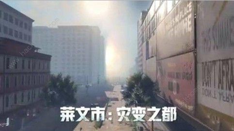 明日之后2020迁徙计划 人类重返城市计划详解图片1