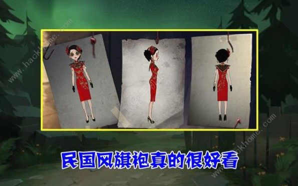 第五人格空军春节皮肤好看吗 空军春节皮肤详解​