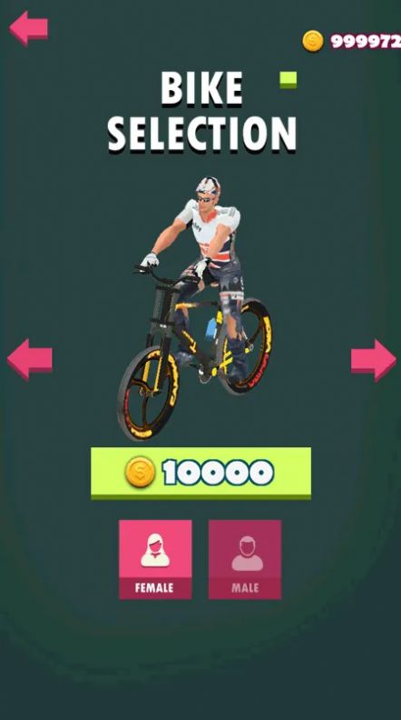 BMX疯狂旋转游戏手机版 v1.0