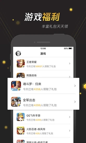 cici社区app官方下载 v1.2.2