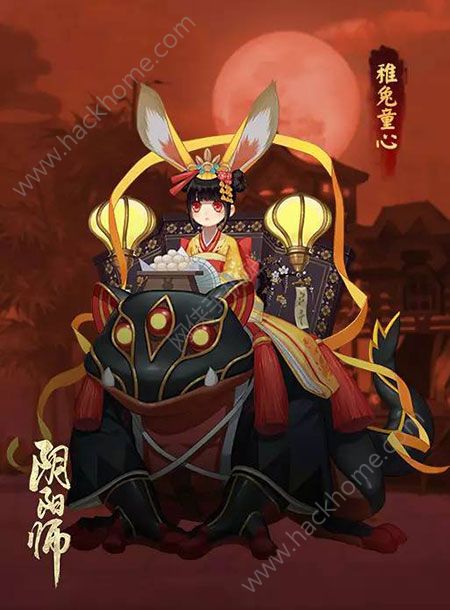 阴阳师手游12月23日更新内容 新副本秘闻、新式神青坊主上线公告图片2