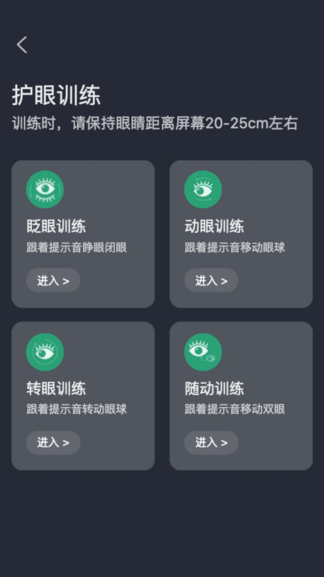 轻享悦刷app免费版下载 v1.0.1