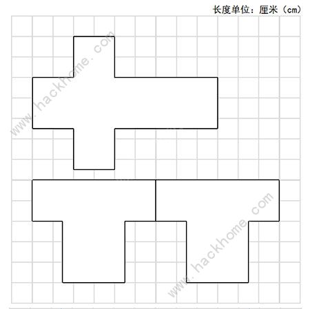 迷你世界怎么自制图纸卡 自制图纸教程图片9