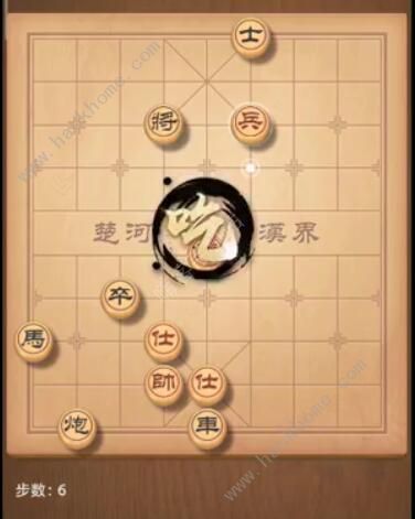 天天象棋残局挑战205期攻略 残局挑战205期步法图图片6