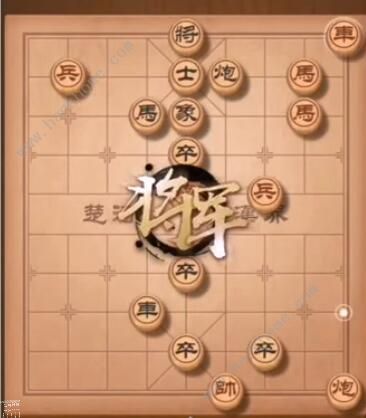 天天象棋残局挑战218期攻略 残局挑战218期步法图图片1