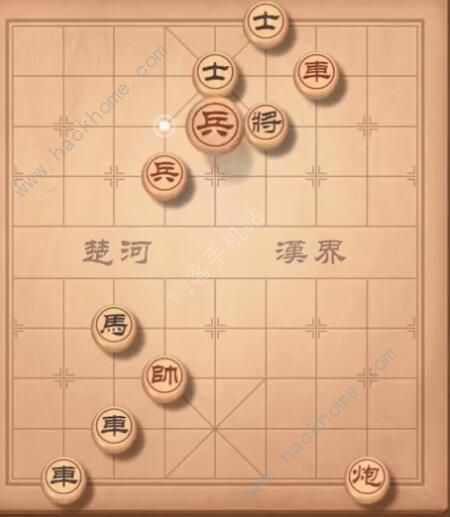 天天象棋残局挑战197期攻略 残局挑战197期步法图图片2