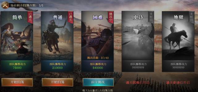 6KW墨染三国手游官网最新版 v1.8.8