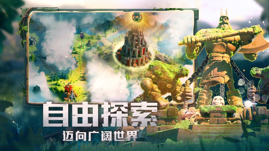 万国觉醒蜀国秘藏官方最新版 v1.0.83.21