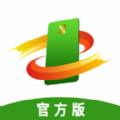 绿城通行app老年卡年审苹果手机下载 v2.7.9