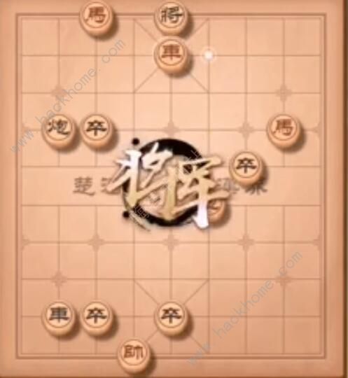 天天象棋残局挑战203期怎么走 残局挑战203期步法图图片8