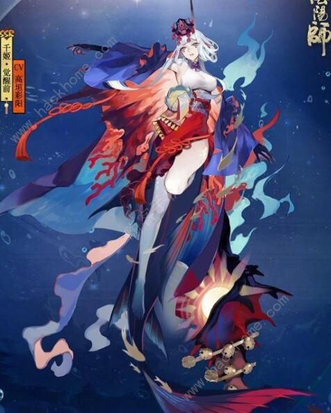 阴阳师SSR千姬立绘 千姬立绘形象预览图片1