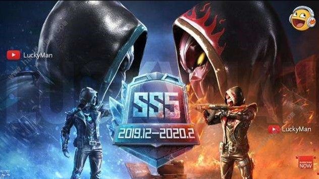 和平精英SS5第四周挑战任务攻略大全 SS5第四周挑战任务详解图片3