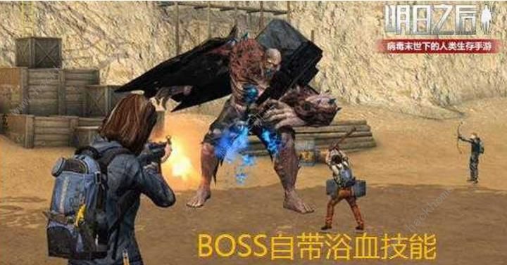 明日之后营地boss在哪 营地boss位置介绍​