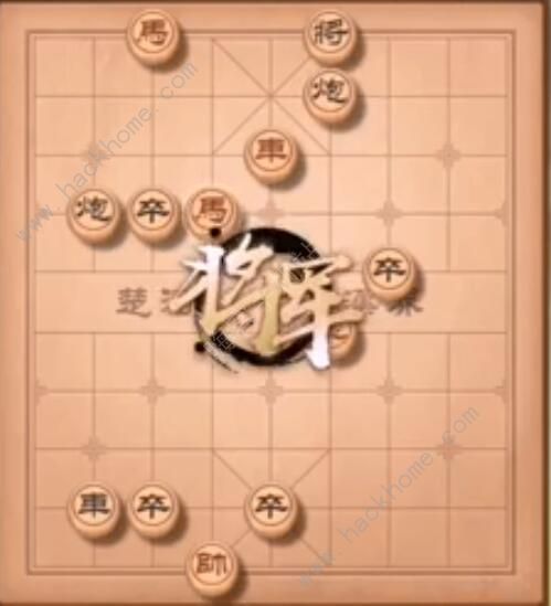 天天象棋残局挑战203期怎么走 残局挑战203期步法图图片3