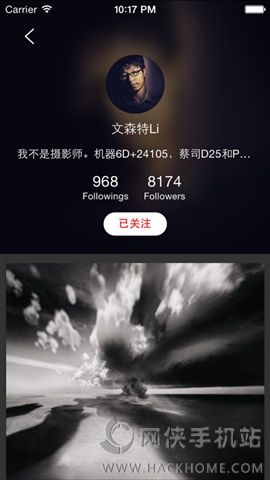 图虫网app官方版下载 v7.51.1