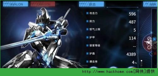 聚爆Implosion第四章第7关boss打法攻略[多图]​