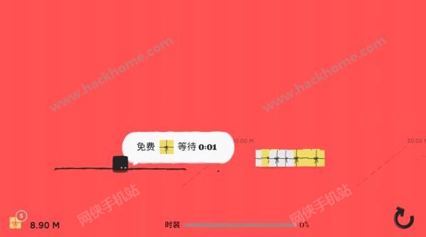 长腿爸爸游戏评测：腿长不好用还是不行[多图]图片2