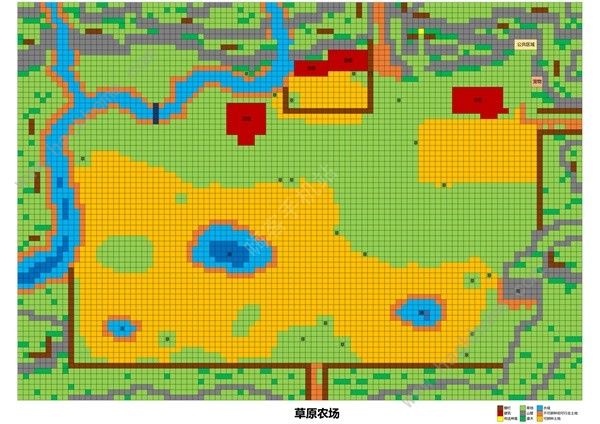 星露谷物语1.6草原农场布局攻略 1.6草原农场怎么布局好图片2