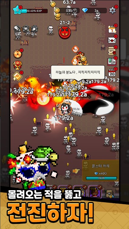 培养一群前锋战士中文版官方下载（Keepgoing Heroes） v0.2.15