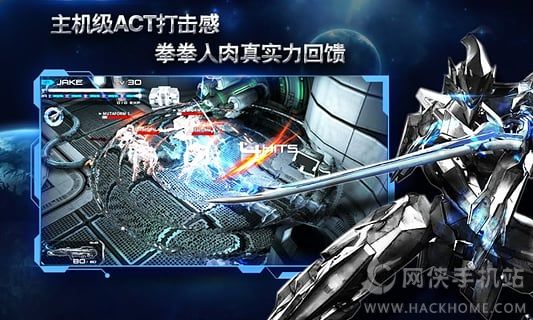 聚爆官网手游IOS版（Implosion） v1.5.14